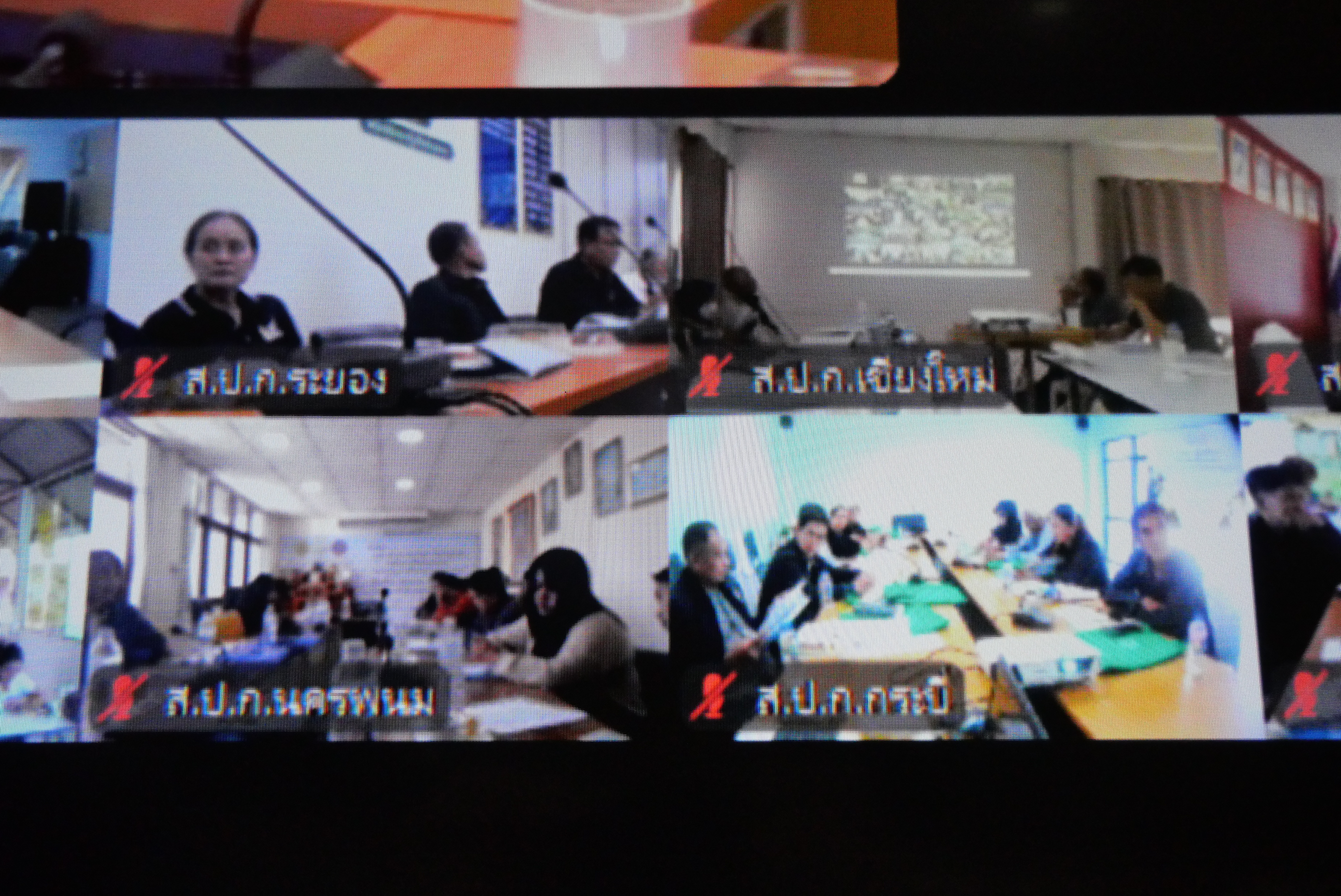 title - ส.ป.ก. จัดโครงการฝึกอบรมเชิงปฏิบัติการหลักสูตร “การเพิ่มทักษะ และเพิ่มประสิทธิภาพการดำเนินงาน อาสาสมัครปฏิรูปที่ดินเพื่อเกษตรกรรม (อสปก.)”